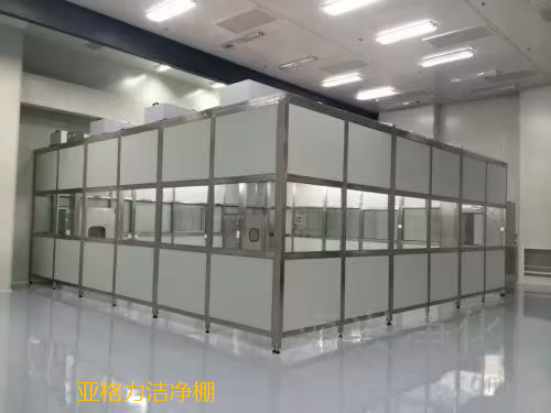 潔凈棚在生產過程中能起到什么作用呢？