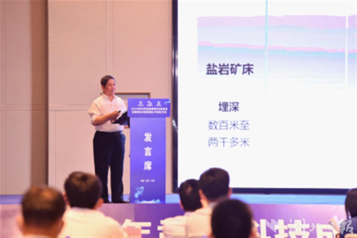中科院20項(xiàng)高端裝備與智能制造成果落地武漢，新型膜材料成焦點(diǎn)