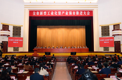 重獎“百億級企業”，南京“新春第一會”釋放強烈信號 新型膜材料制造