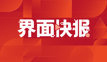 蔚來斥資20億成立電池科技公司，李斌掛帥布局新型膜材料市場