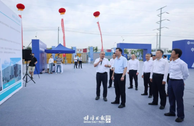 總投資15.2億元！蚌埠新型膜材料銷售項(xiàng)目正式啟動
