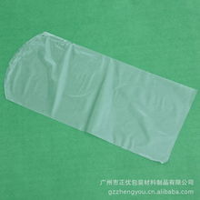 廣州市正優包裝材料制品有限公司 靜電膜、收縮膜產品全覽與新型膜材料制造創新