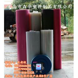 承載膜 森華塑料制品以精工細作，領航新型膜材料銷售