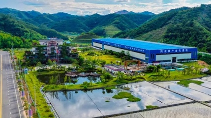 碧清源公司榮獲國內首個“平板陶瓷膜產業示范基地”稱號，引領新型膜材料市場新浪潮