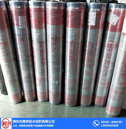 伊春離型膜與濰坊昊燁防水材料 創新驅動下的新型膜材料產業鏈發展