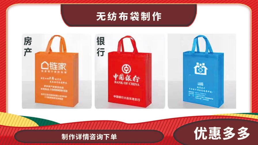 專業(yè)打印 · 廣告設(shè)計(jì)與圖文快印一站式服務(wù)